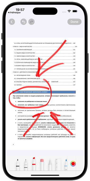 Annotate PDF